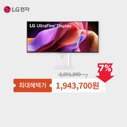 40U990AW 이미지 6106