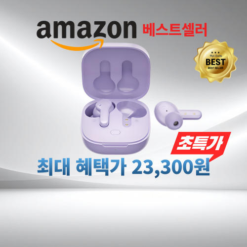 QCY T13 이미지 6110