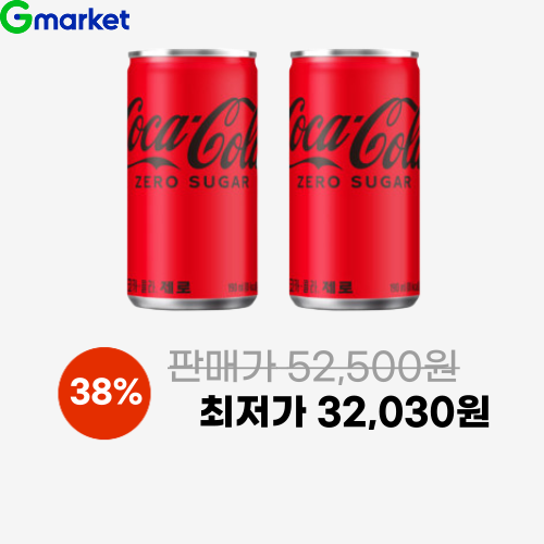 코크제로 190ml 60캔 이미지 6176