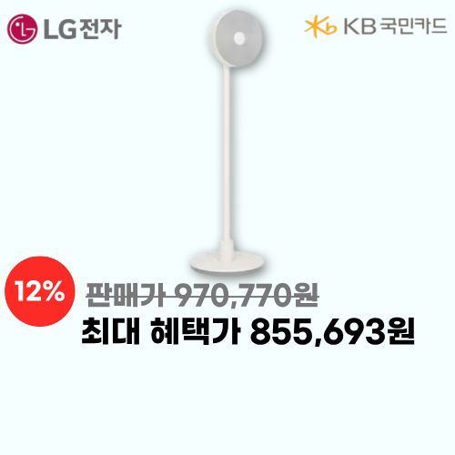 무드메이트 이미지 6242