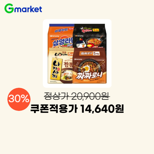 인기! 삼불나짜 20입 이미지 6251