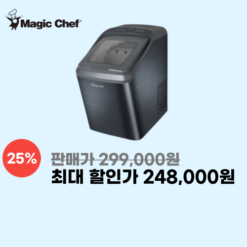 매직쉐프 MEI-X1500BS 이미지 5713