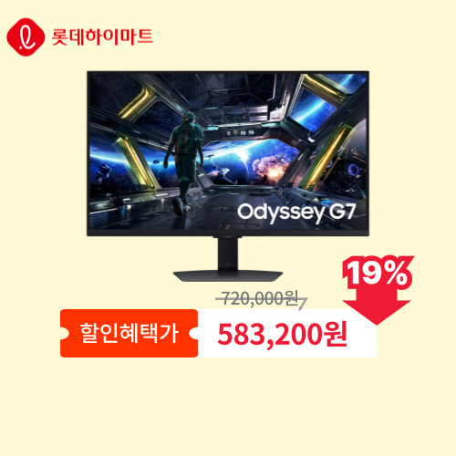 G7 S27DG700 이미지 5773