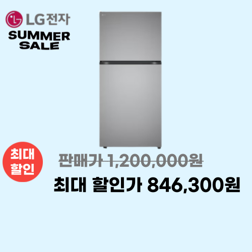 D604MPS33 612L 이미지 5793