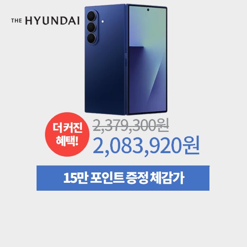 갤럭시Z 폴드7 256GB 이미지 5834