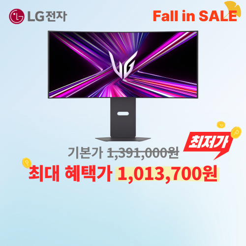 LG 울트라기어 34인치 이미지 5894