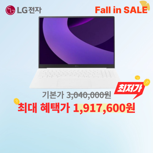 16Z90TP-G.AD7CK 이미지 5839