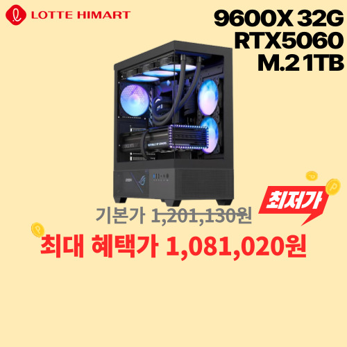 A9656G 이미지 5921