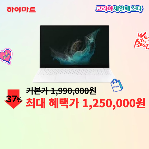 NT950XGK-KM50S 이미지 5839