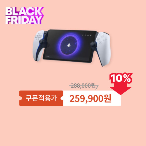 PS5 포탈 이미지 6067