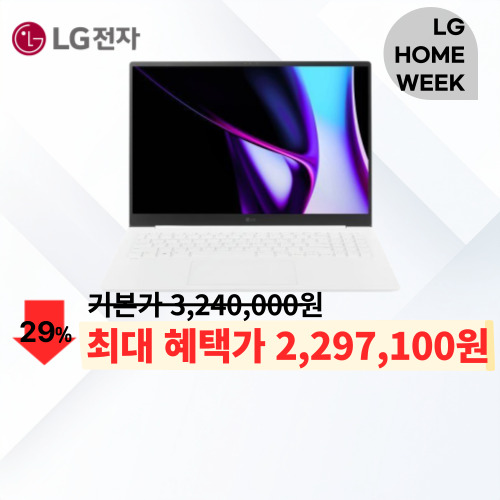 16Z90SP-ED7HK 이미지 6002