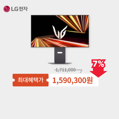 32GX870A 이미지 6106