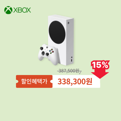 마이크로소프트 Xbox 시리즈 S 이미지 5315