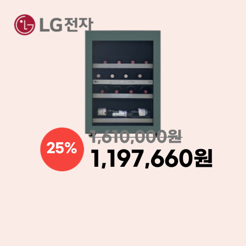 LG오브제 와인셀러 W0492GG 이미지 5470