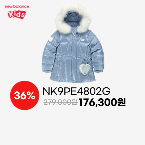 샤이니한 소재가 포인트 이미지 5770