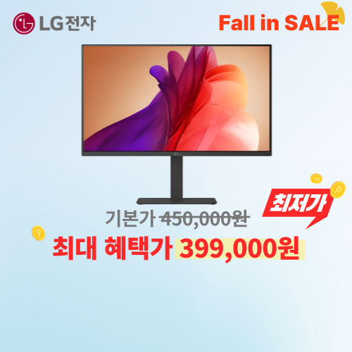 LG 울트라HD 모니터 이미지 5894