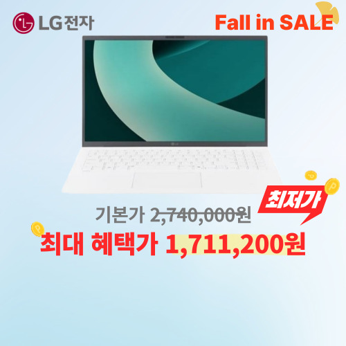 15Z80T-G.AU7WK 이미지 5839