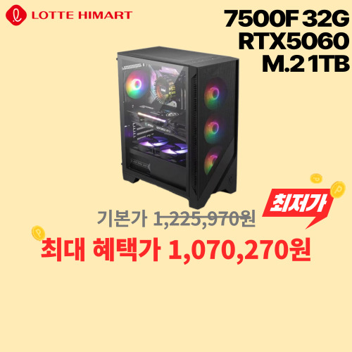 A7556 이미지 5921