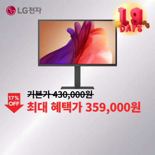 LG 27인치 울트라HD 이미지 6001