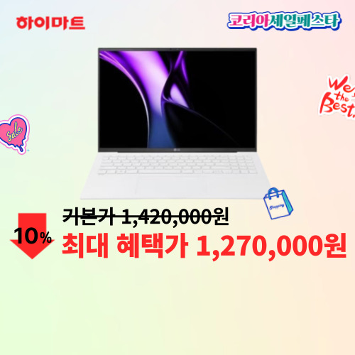 15Z90S-GA5NK 이미지 5839