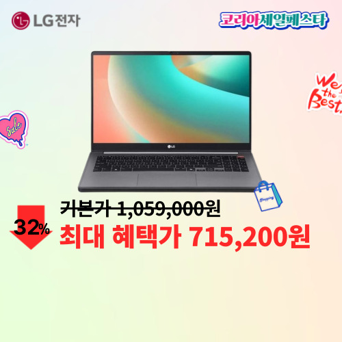 15U50T-G.AROWK 이미지 5839