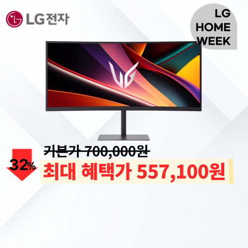 34인치 LG울트라기어 이미지 6070