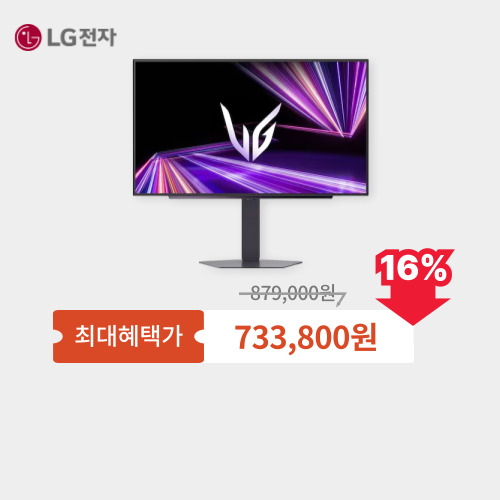 27GX704A 이미지 6106