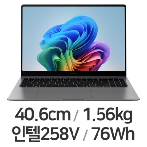 삼성전자 갤럭시북5 프로 NT960XHA-K71AR [SSD 1TB] 이미지 130949563