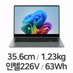 삼성전자 갤럭시북5 프로 NT940XHA-KH51G [SSD 512GB] 이미지 130397799