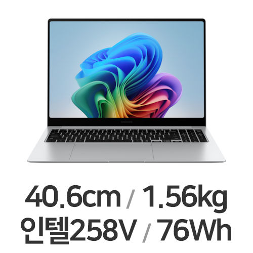 삼성전자 갤럭시북5 프로 NT960XHA-KD72S [SSD 1TB] 이미지 130397409