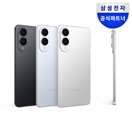 갤럭시 S25 엣지 이미지 2662857692326628576923