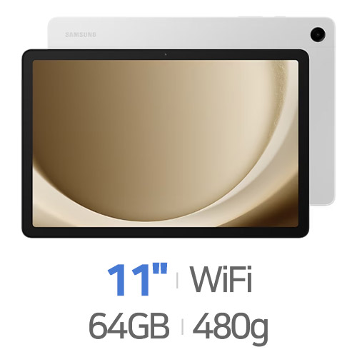 갤럭시탭A9+ 이미지 1885349537518853495375