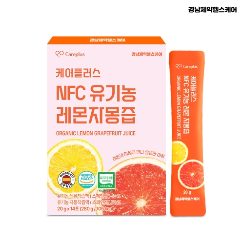 경남제약 레자몽 [1개] 이미지 134846722