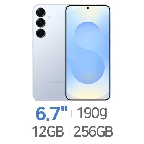 갤럭시 S25+ 이미지 2557851726625578517266