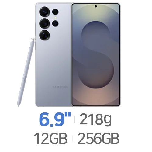 갤럭시 S25울트라 이미지 2557851726425578517264