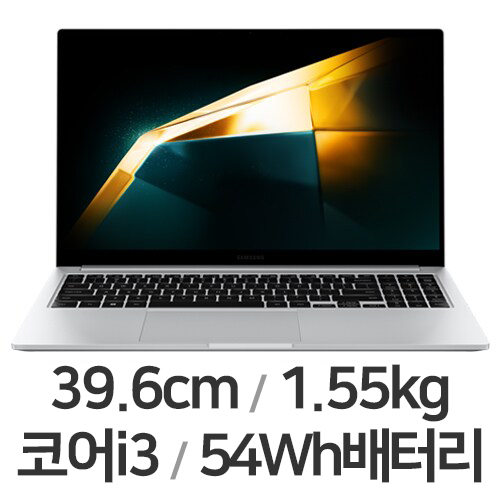 갤럭시북4 이미지 2118612258821186122588