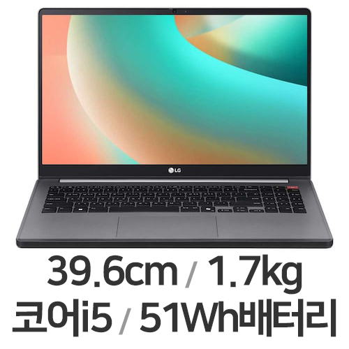 LG울트라PC 이미지 2440178235224401782352