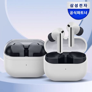 갤럭시 버즈3 FE 이미지 28043886868