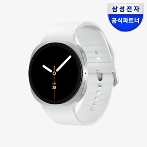 갤럭시 워치8 이미지 27175398163