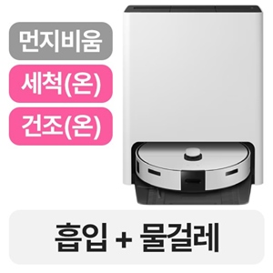 삼성전자 비스포크 스팀 VR7MD96516G 이미지 125178493