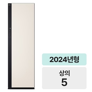 오브제컬렉션 올 뉴 스타일러 이미지 137125855