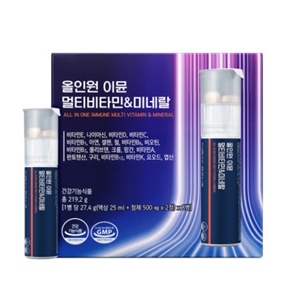 프롬바이오 올인원 이뮨 멀티비타민 미네랄 8병 이미지 131491643
