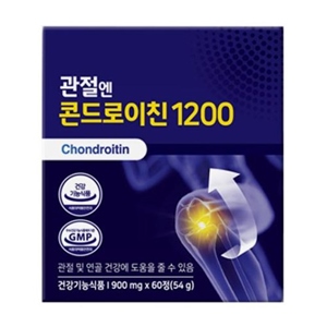 관절엔 콘드로이친 1200 60정 이미지 64256643