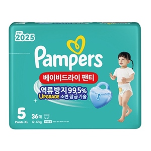 팸퍼스 2025 베이비드라이 팬티형 5단계-공용 [144매] 이미지 128749339