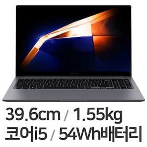 갤럭시북4 NT750XGR-A51A 이미지 121879589