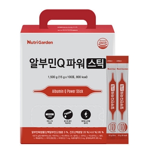 뉴트리가든 알부민 100포 이미지 98819691092000026731000000684592662111