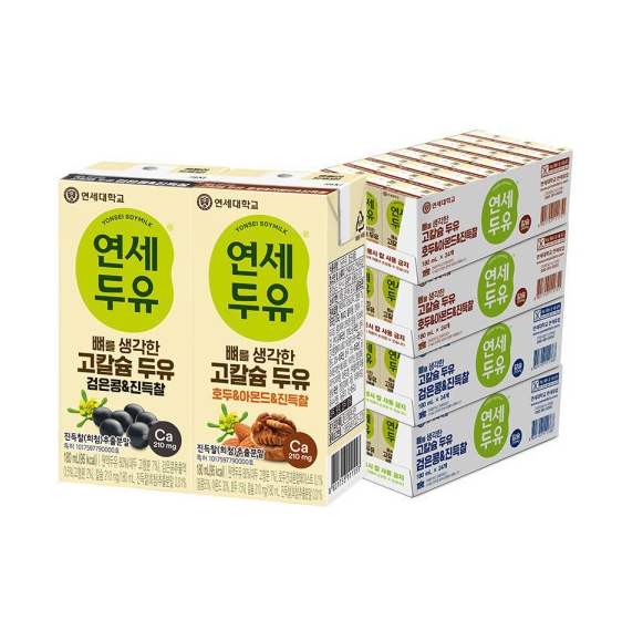 연세두유 진득찰 96팩 이미지 9190902000026731000000942492407445