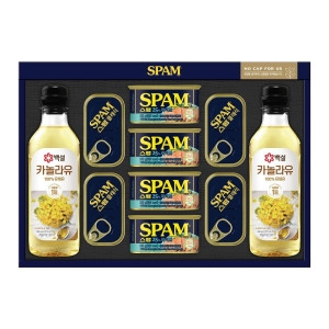 스팸스마일호 이미지 138313233