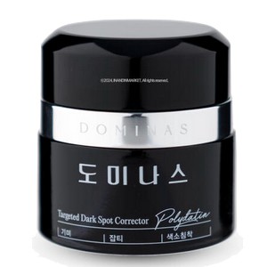 도미나스 트라넥삼산 크림 5세대 50g 이미지 124332148