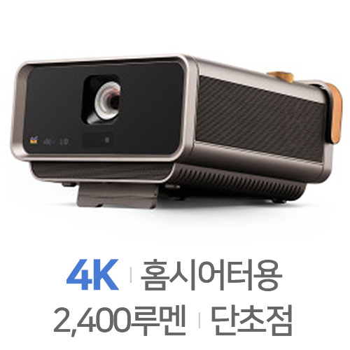 뷰소닉 X11-4K 이미지 101635508